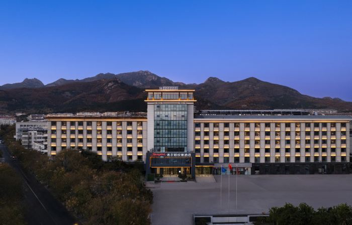 Tai'an Taishan Tianwaicun Hampton by Hilton Hotel