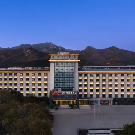 Tai'an Taishan Tianwaicun Hampton by Hilton Hotel