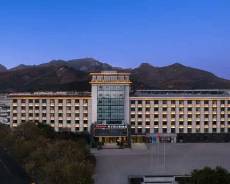 ハンプトンbyヒルトンホテル 泰安泰山天外村 泰安のホテル