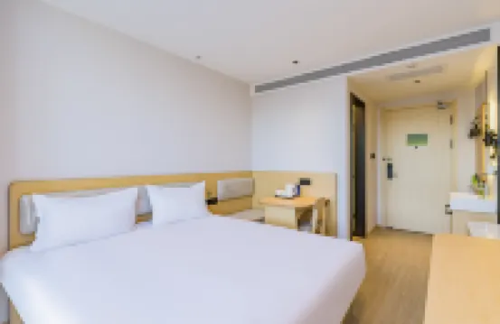 Hi Inn (Universal Beijing Resort Wanshengdong Metro Station)
