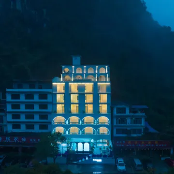 Yangshuo Antiya Hotel (Yulonghe Shili Gallery Store)
