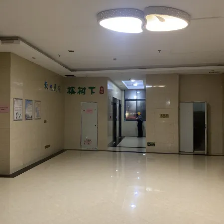 XUJIU