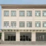 Tancheng Shangpin Selected Hotel Hotels near Chinese Ginkgo Flower Garden
