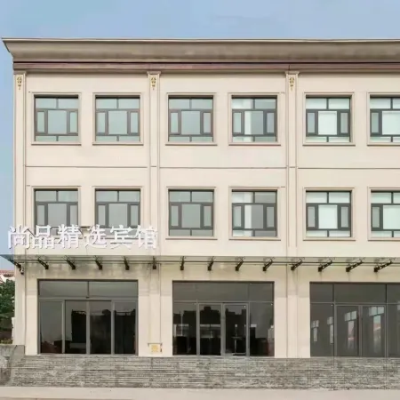 Tancheng Shangpin Selected Hotel Отели рядом с достопримечательностью «Chinese Ginkgo Flower Garden»