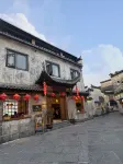 Xidi Huiju Mobaili Homestay Hotel di Xidi scenic area
