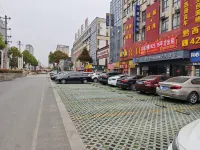 이자 호텔（첸시 고속철도역）
