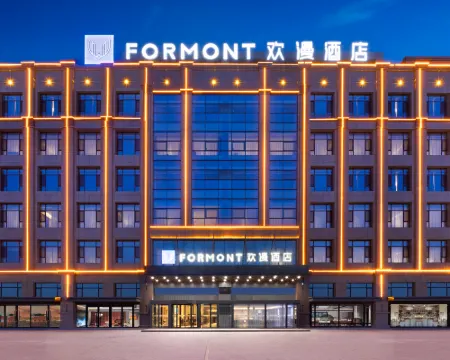 オーケーデイホテル（クムル駅） クムル市のホテル