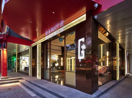 Zhongwei Valley Rain Jasmine Hotel (Gulou Xiangyang Pedestrian Street) Отели рядом с достопримечательностью «Zhongwei Drum Tower»