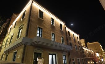 Qingdao Zhanqiao Zhongshan Road Taimanju B&B