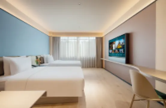 Orange Hotel (Hotan City Plaza)