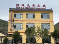 Guan'e Valley Lakeside Renjia Chinese Inn