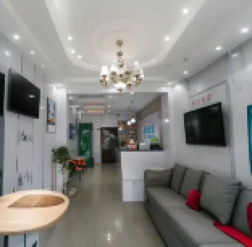 都市公寓（花湖高鐵站店）