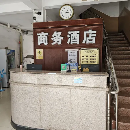 Bobai Shuangwang Business Hotel