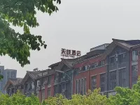 Tianyue Hotel