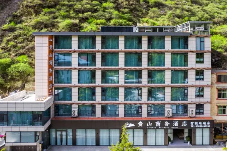 Guishan Business Hotel (Shuangqiaogou Scenic Area Branch), Siguniang Mountain Отели рядом с достопримечательностью «Shuangqiao Valley»