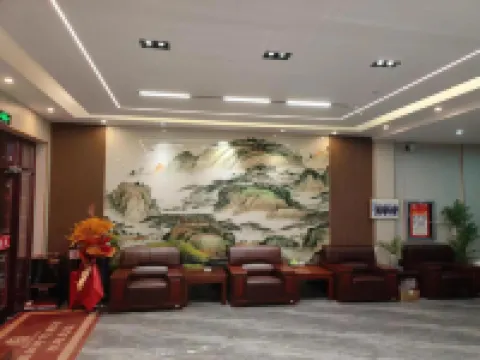 Jigzhi Guoshang Shidai Hotel