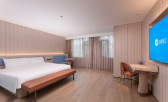 HanTing Hotel (Hefei Huangshan Road Zhongkeda)