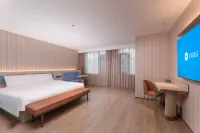 HanTing Hotel (Hefei Huangshan Road Zhongkeda) Hotels in Hefei