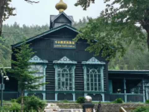 Hengdaohezi Jiuyue Homestay Hotels in Hailin