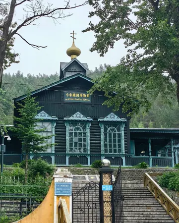 Hengdaohezi Jiuyue Homestay Отели в г. Хайлин