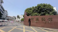 Zhuxi Hotel
