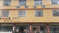 Red hotel villa - Airport Shuttle