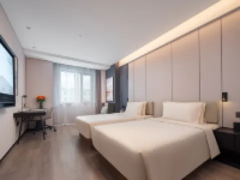 ChiFeng Hongshan Commercial Pedestrian Street Atour Hotel Hoteles en Chifeng