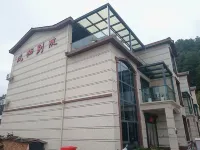 Fengqi Chinese Inn
