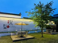 Like your luxurious hot spring homestay in the courtyard