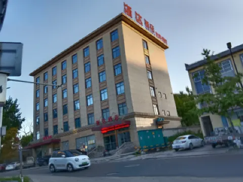 Zheda Hotel Hotels near Zhejiangsheng Huzhou Shizhang Xingxian Feiyun Temple