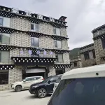 Daocheng Haoya Hotel