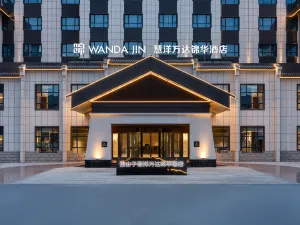 Wanda Jin Huiyang Dushanzi Karamay