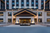 Wanda Jin Huiyang Dushanzi Karamay Hotels in Karamai