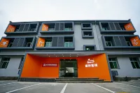 Wencheng Tongling Chinese Inn