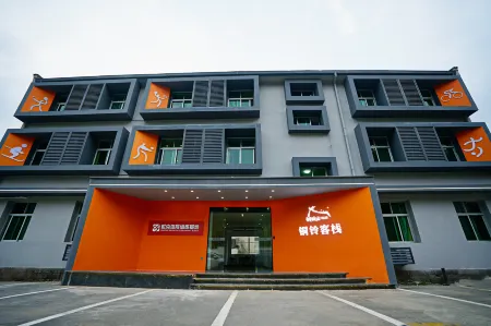 Wencheng Tongling Chinese Inn Отели рядом с достопримечательностью «Houwanggu Sceneic Area»