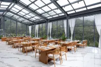 青城山沐光雲墅私湯度假飯店 - 酒吧