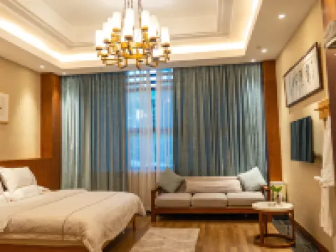 Su Jian Fan Lu Homestay Hotels in Miyi