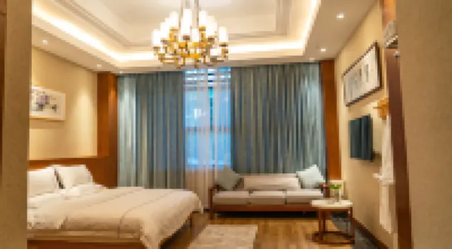 Su Jian Fan Lu Homestay