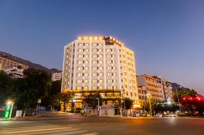 YUCHENG  HOTEL Hotels in Qiaojia