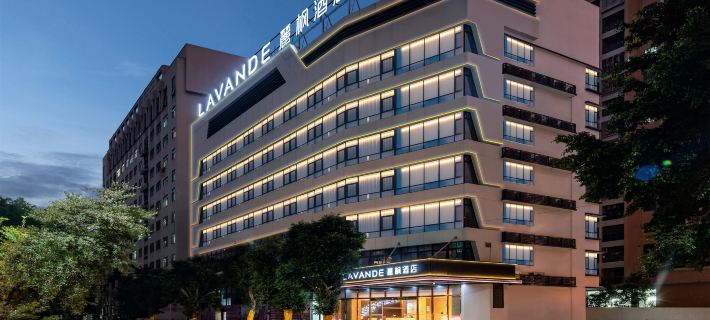 Lavande Hotel Jieyang Rongcheng Jieyanglou Branch Hotel a Jieyang