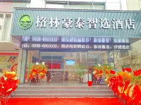 Green Hotel (Lixin Rainbow World Store) Hotel in zona Lixin Museum