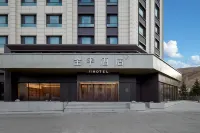 JI Hotel (Yushu Jiegu Avenue) Hotels in Yushu