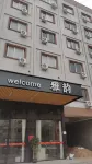 Yayun Hotel Các khách sạn gần Tangxia Passenger Transport Terminal