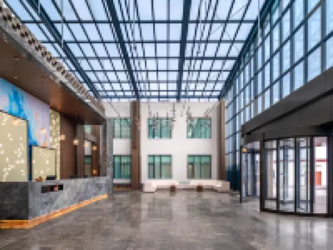 YuntianInterContinental Hotel Hotels in Purang