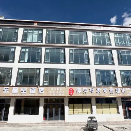 Olexingkong Hotel