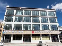 Olexingkong Hotel - 2-Star