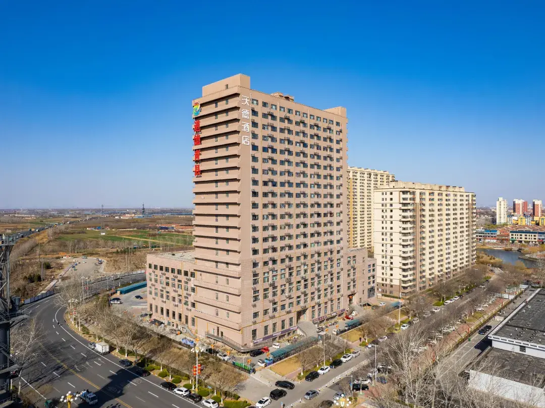 Caomeixiong E-sports Homestay - Tianjin