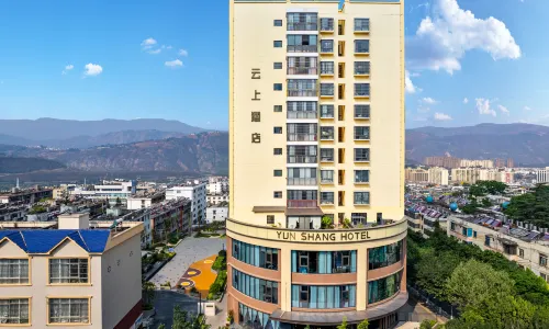Yunshang Hotel (Dongchuan Branch Kunming)