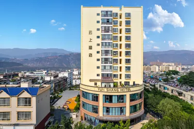 Yunshang Hotel (Dongchuan Branch Kunming) Các khách sạn gần Dongchuan Party School