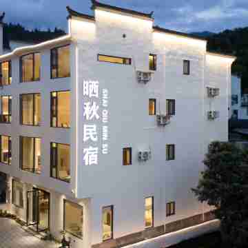 shaiqiuminsu Hotel Exterior